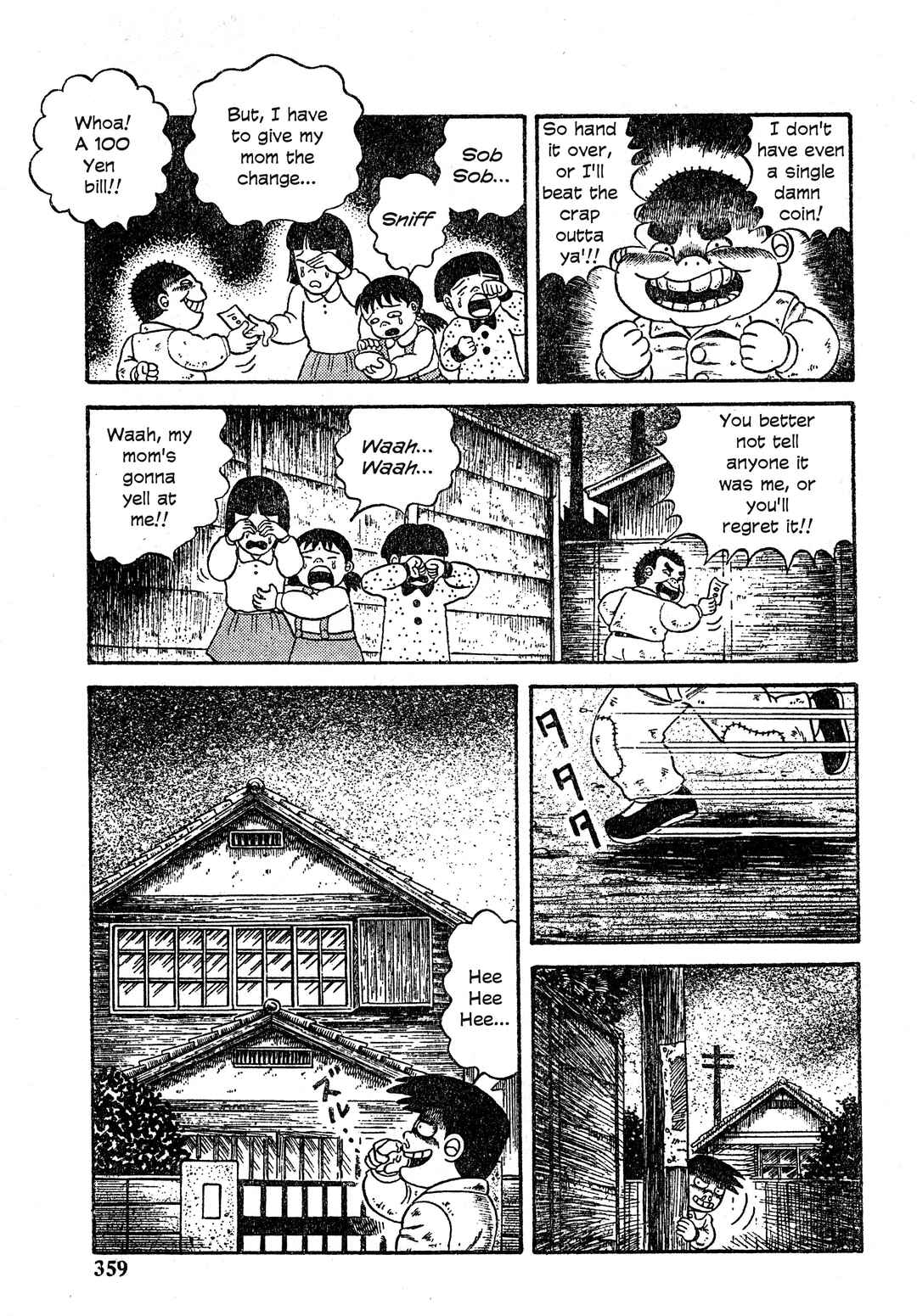 Page 20 Chapter 22 M Collection