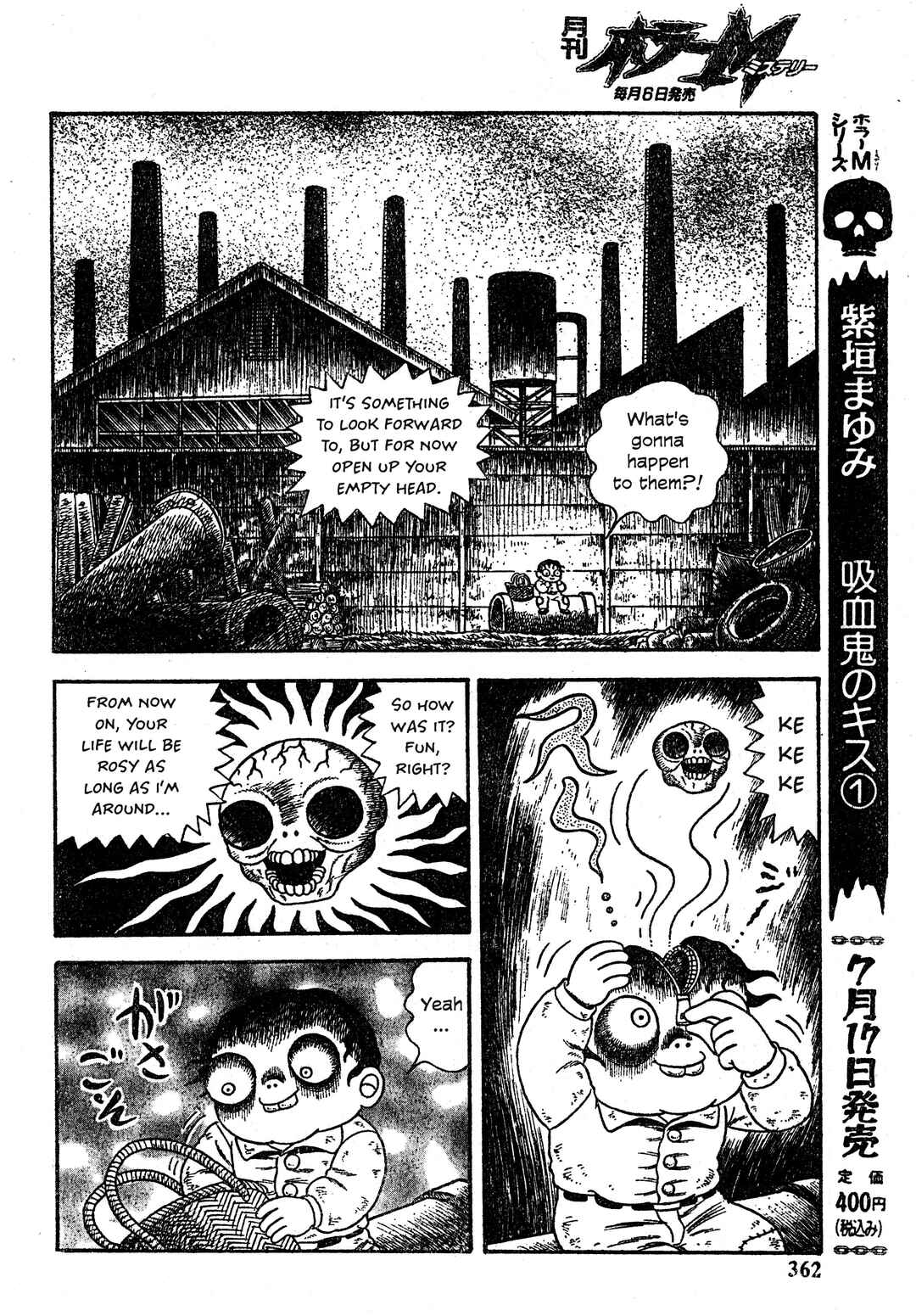 Page 23 Chapter 22 M Collection