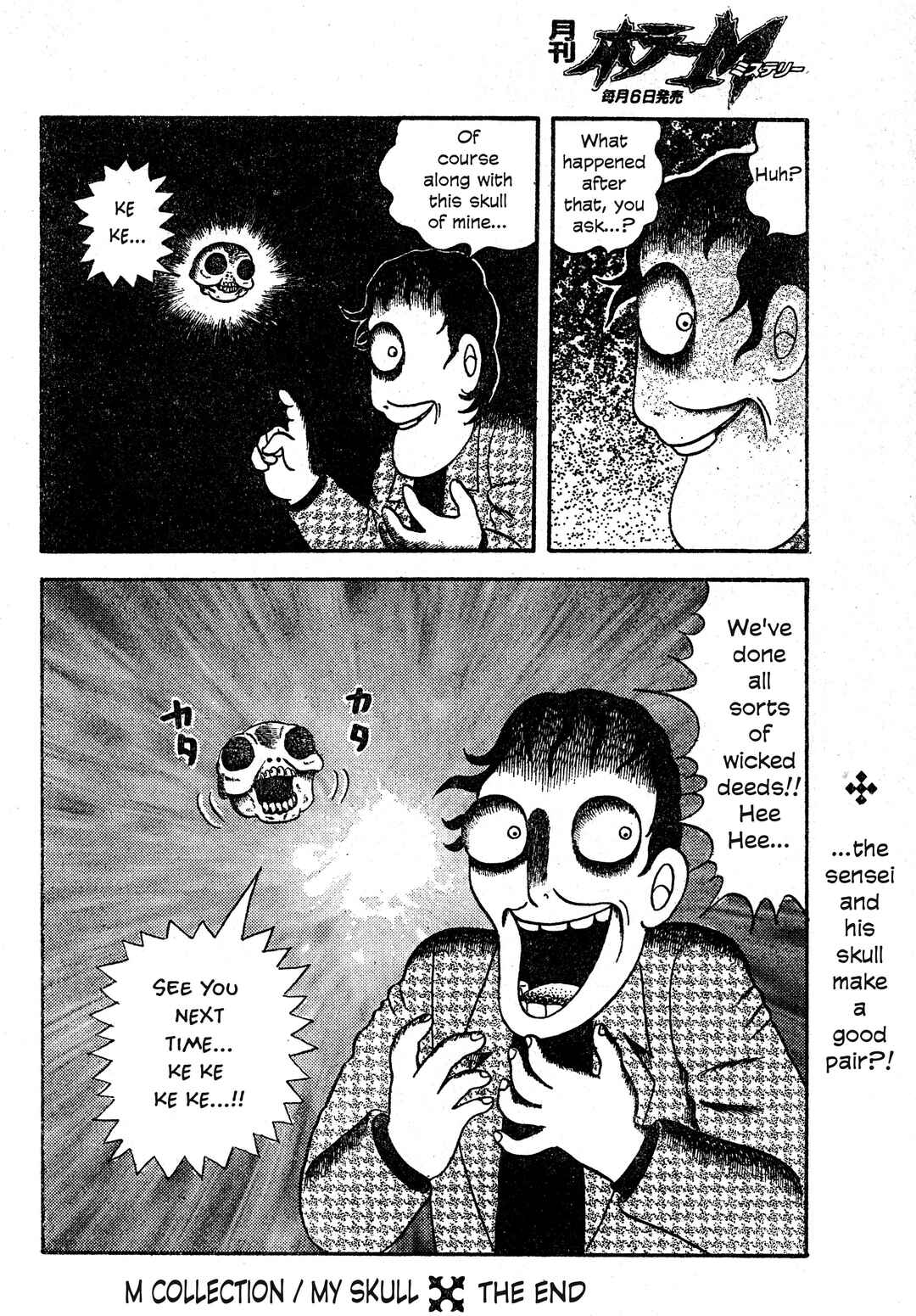 Page 29 Chapter 22 M Collection
