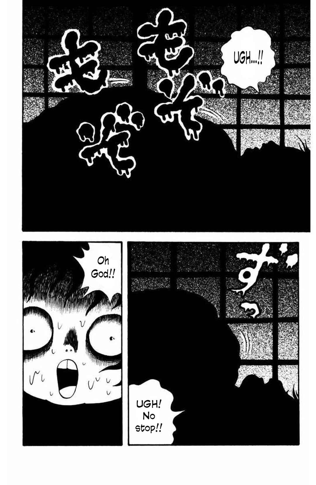 Page 11 Chapter 8 M Collection