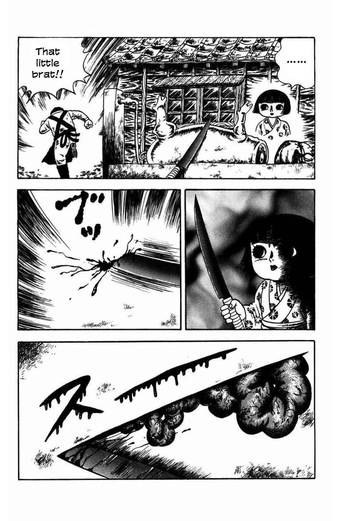 Page 18 Chapter 8 M Collection