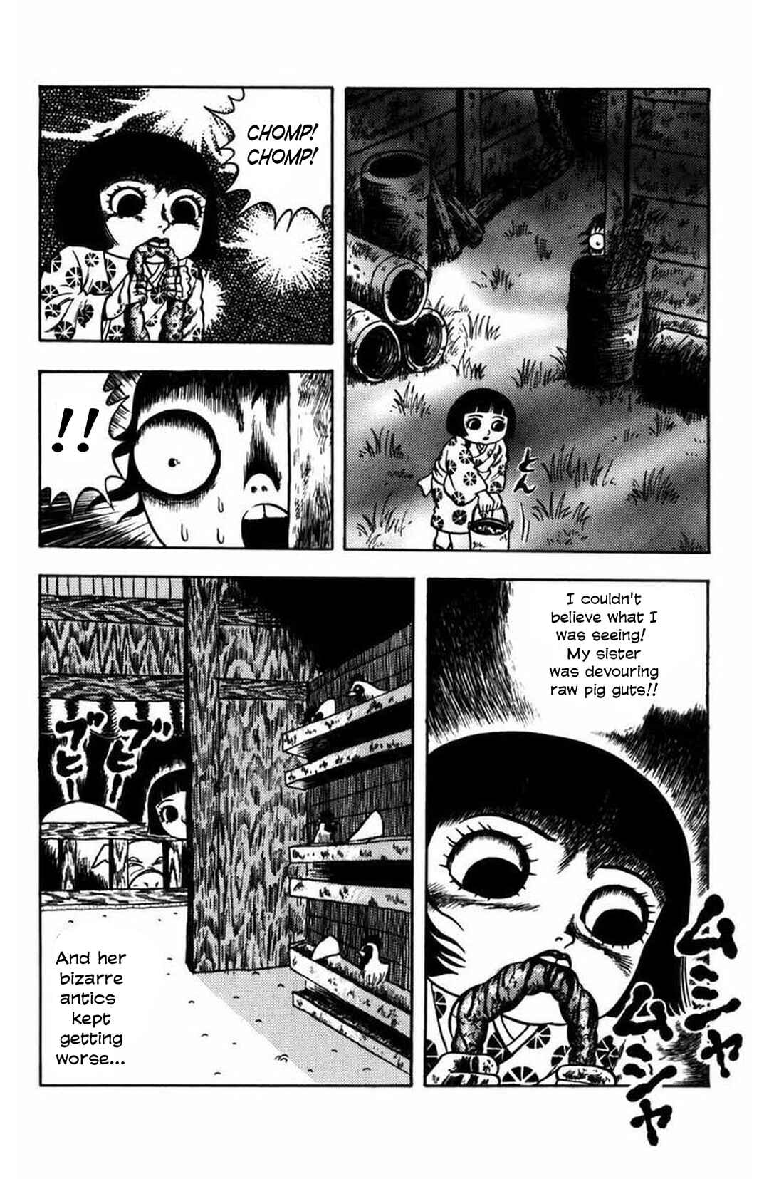 Page 20 Chapter 8 M Collection