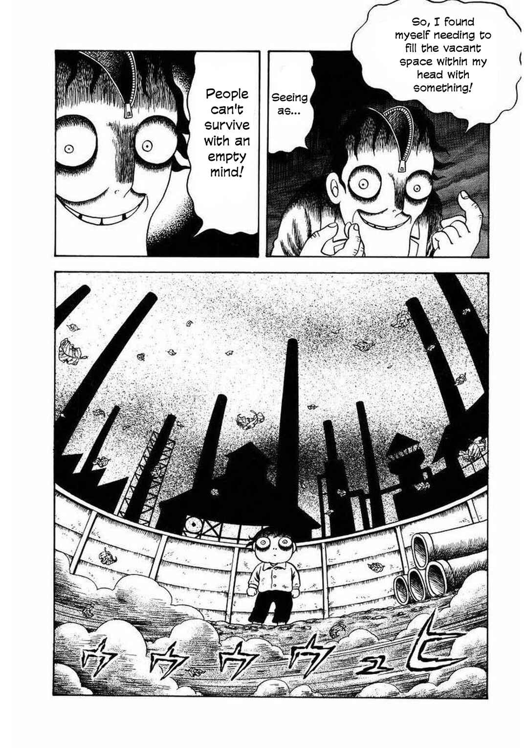 Page 17 Chapter 15 M Collection