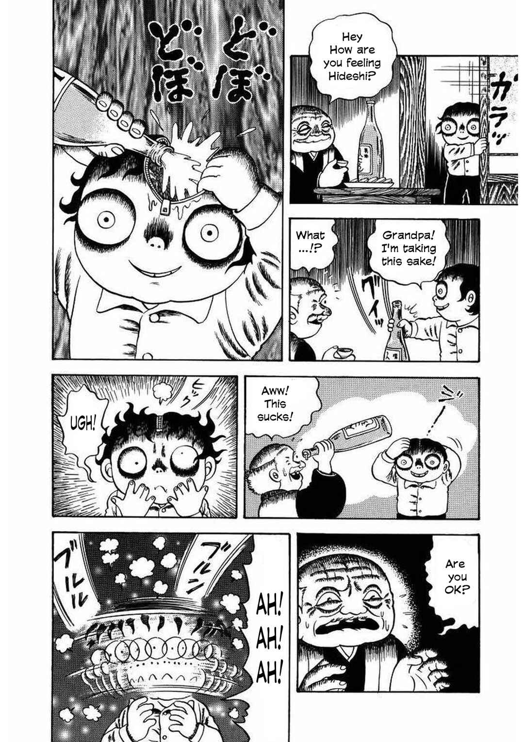 Page 19 Chapter 15 M Collection