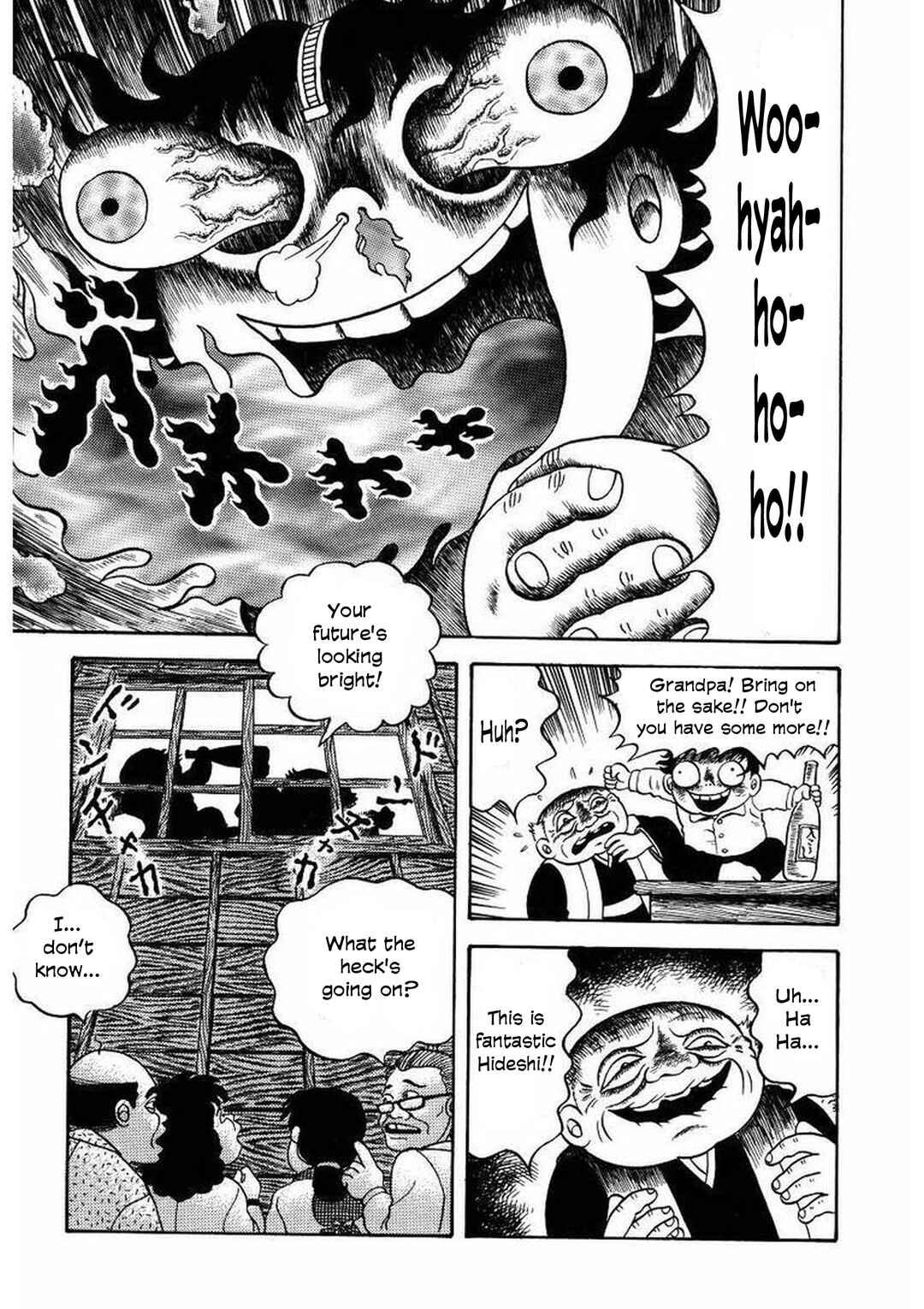Page 20 Chapter 15 M Collection