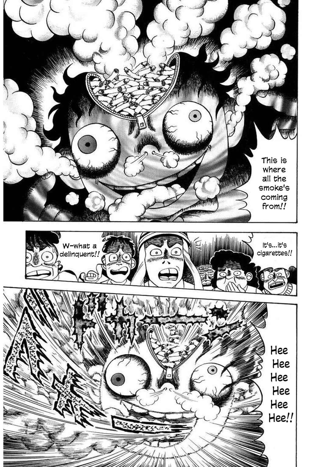 Page 22 Chapter 15 M Collection