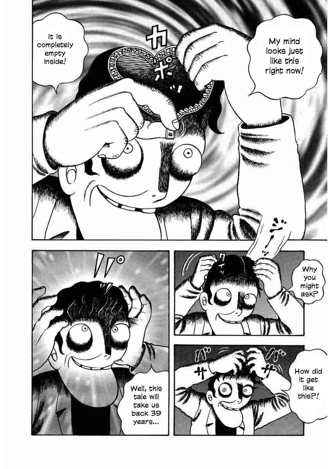 Page 3 Chapter 15 M Collection
