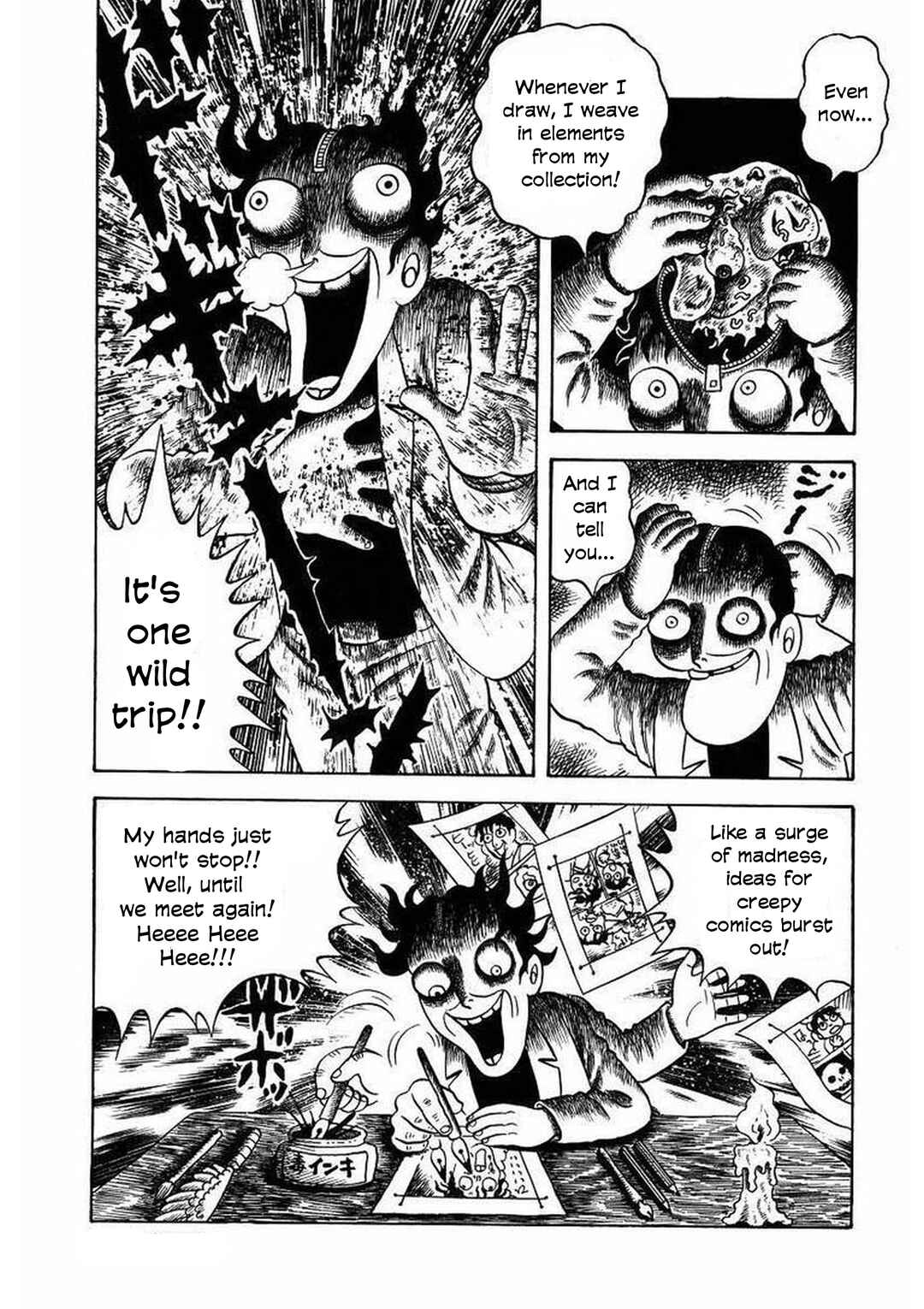 Page 31 Chapter 15 M Collection