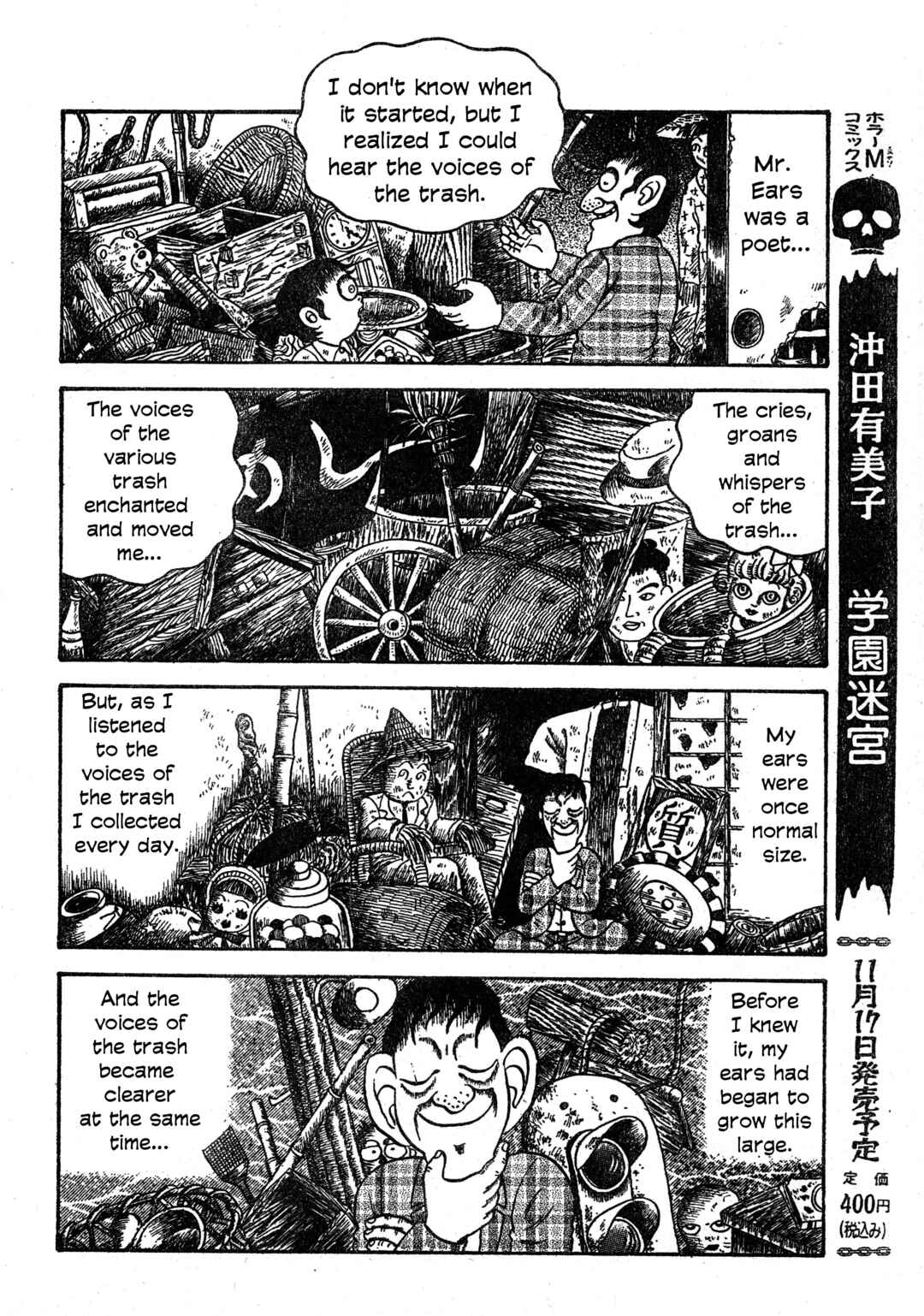 Page 13 Chapter 14 M Collection