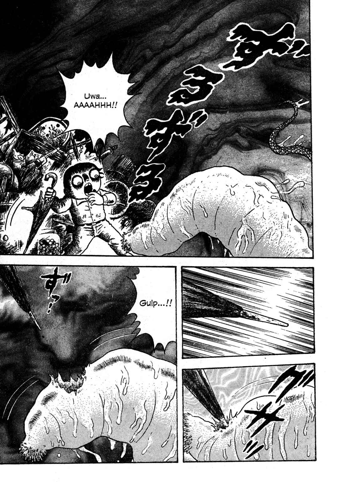 Page 20 Chapter 14 M Collection
