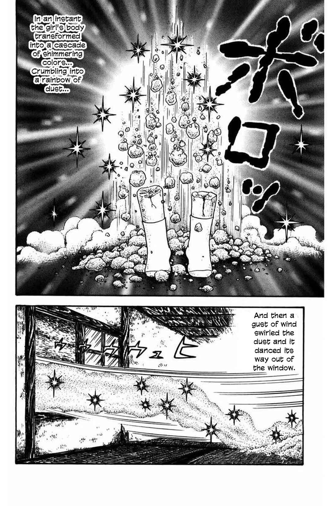 Page 23 Chapter 11 M Collection