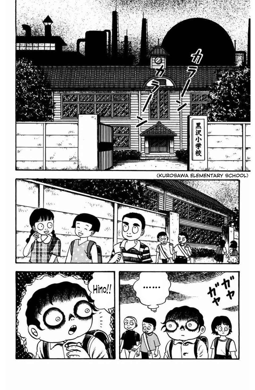 Page 3 Chapter 11 M Collection