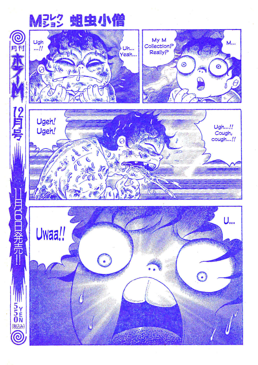 Page 24 Chapter 25 M Collection