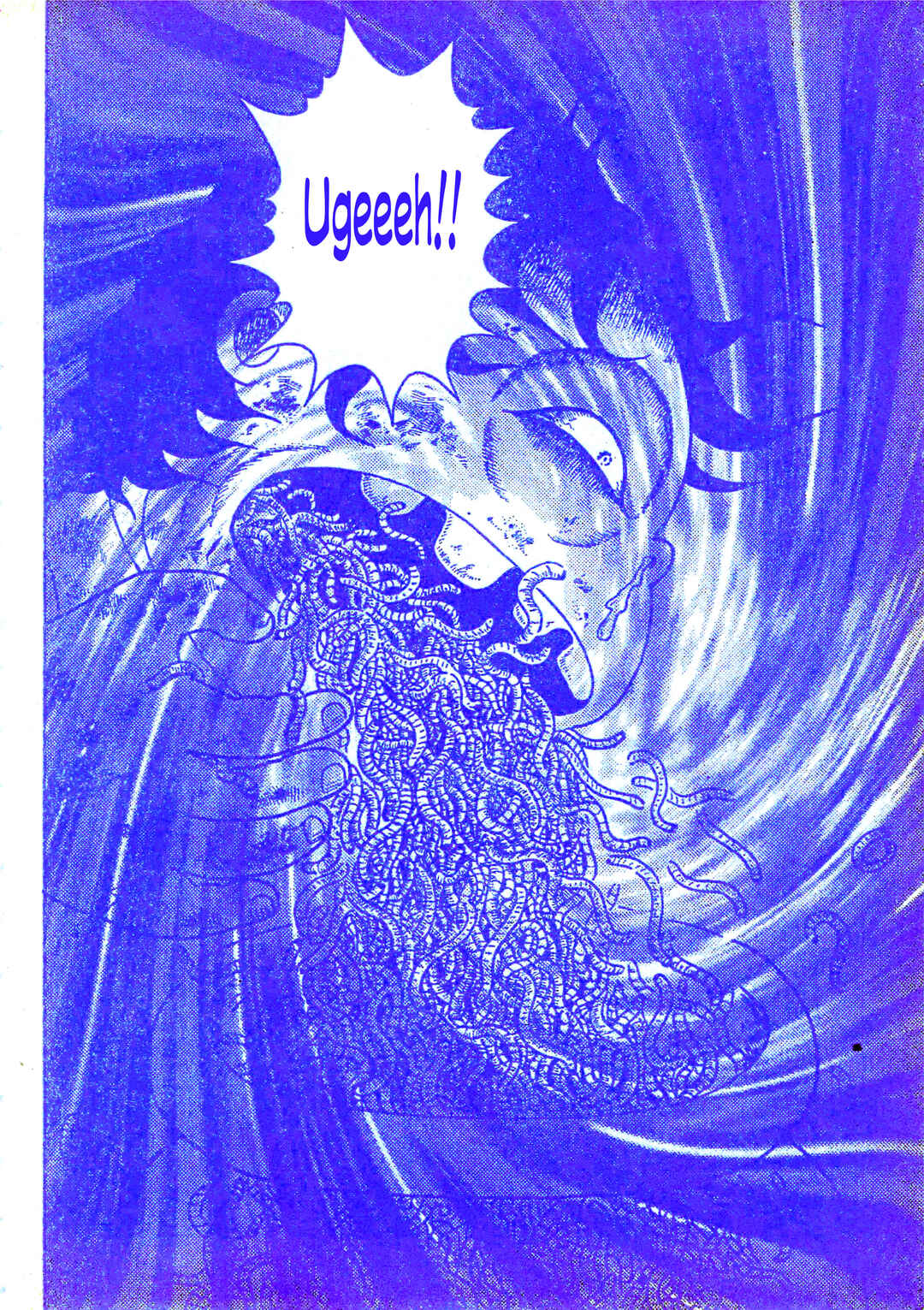 Page 25 Chapter 25 M Collection