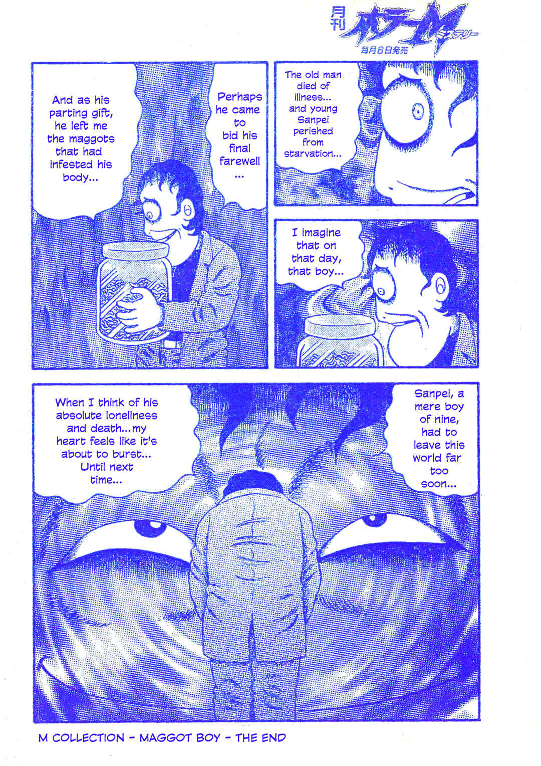 Page 31 Chapter 25 M Collection