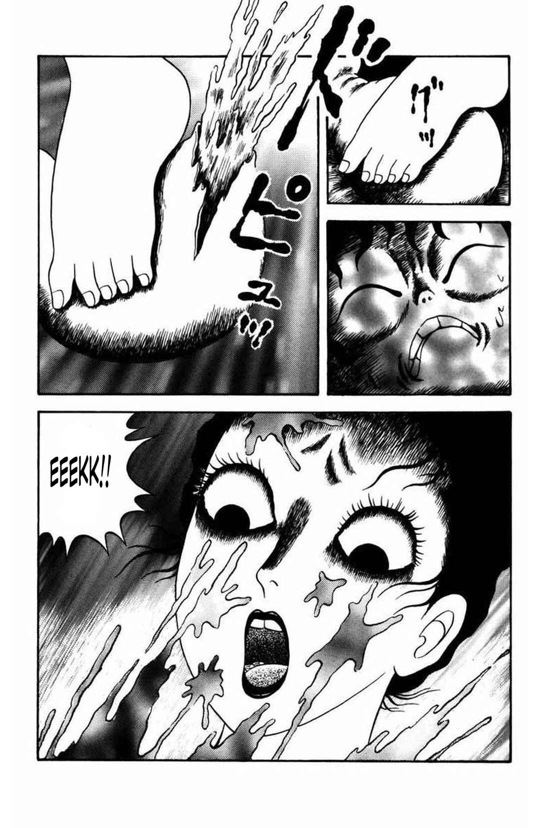Page 25 Chapter 13 M Collection
