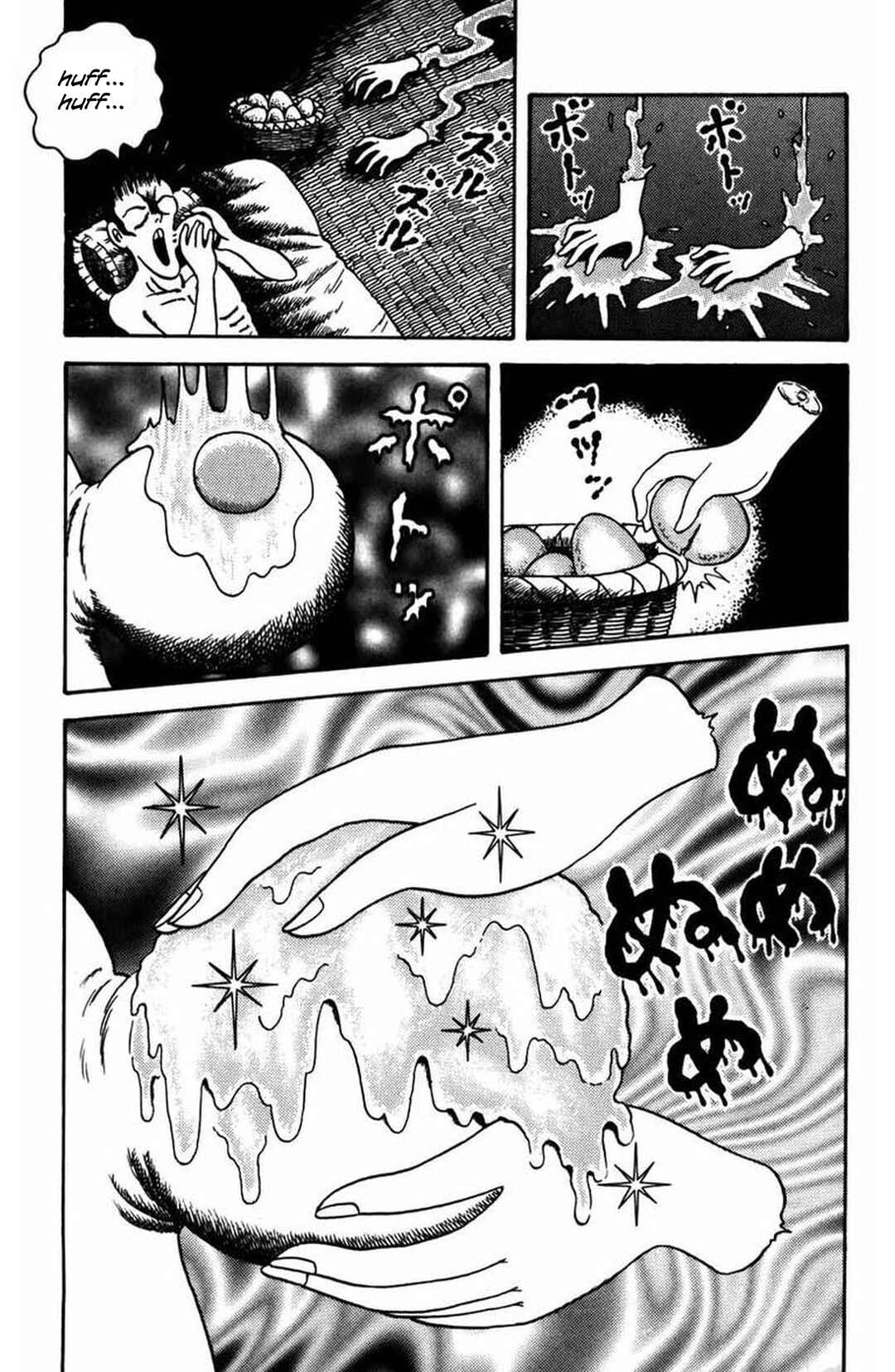 Page 33 Chapter 13 M Collection