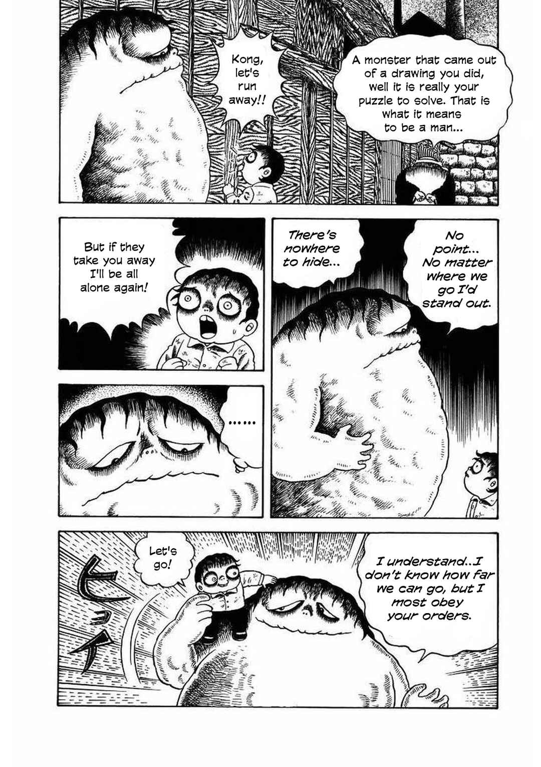 Page 19 Chapter 16 M Collection