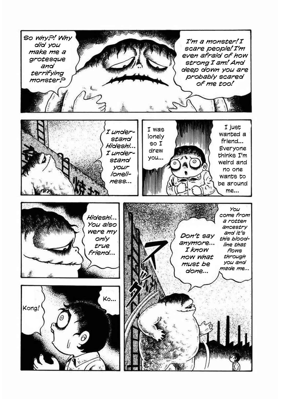 Page 24 Chapter 16 M Collection