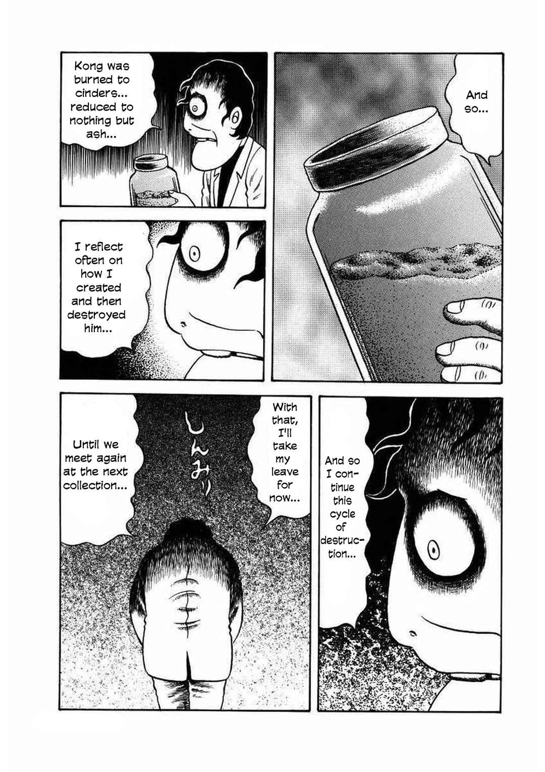 Page 29 Chapter 16 M Collection