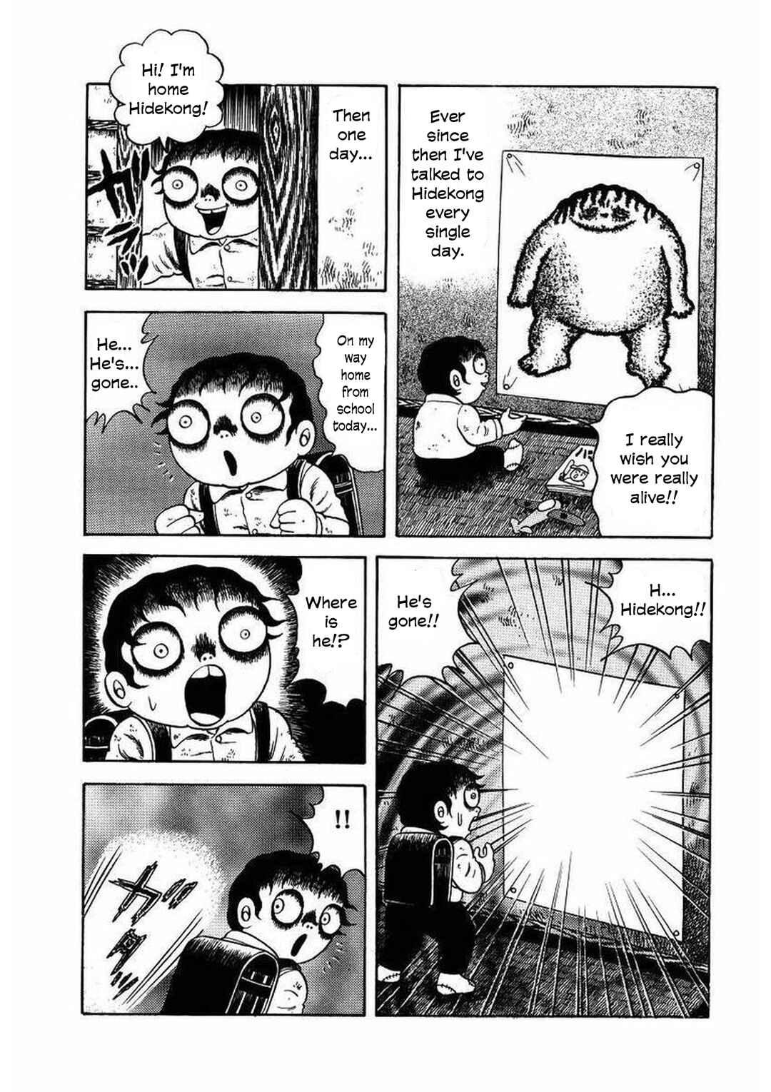 Page 7 Chapter 16 M Collection