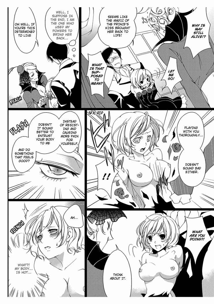 Page 10 Chapter 3 Erotic Fairy Tales - Snow White