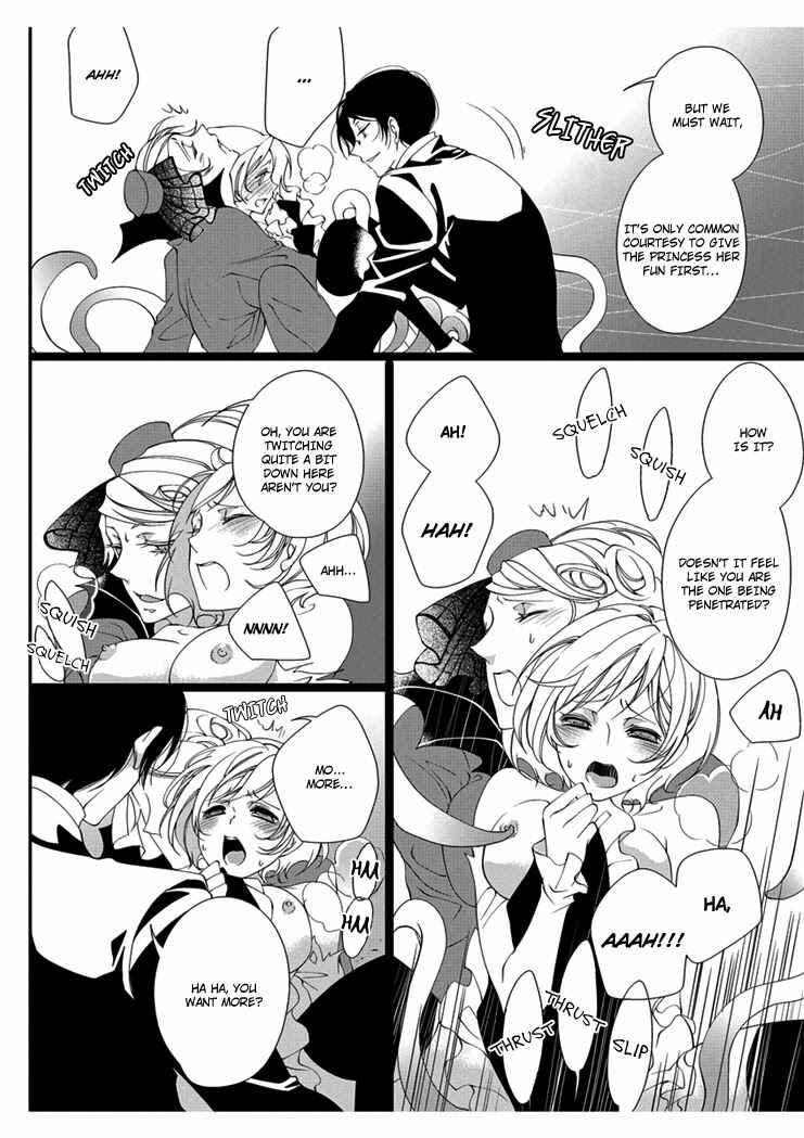 Page 12 Chapter 3 Erotic Fairy Tales - Snow White