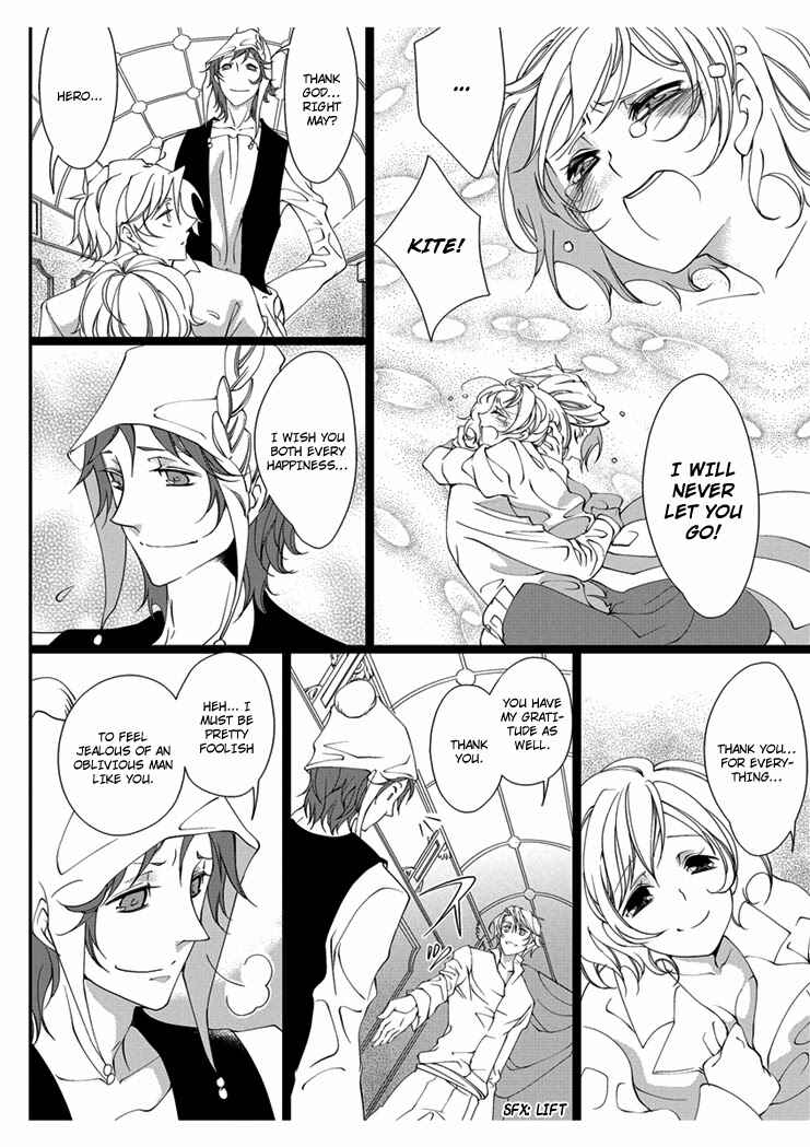 Page 18 Chapter 3 Erotic Fairy Tales - Snow White