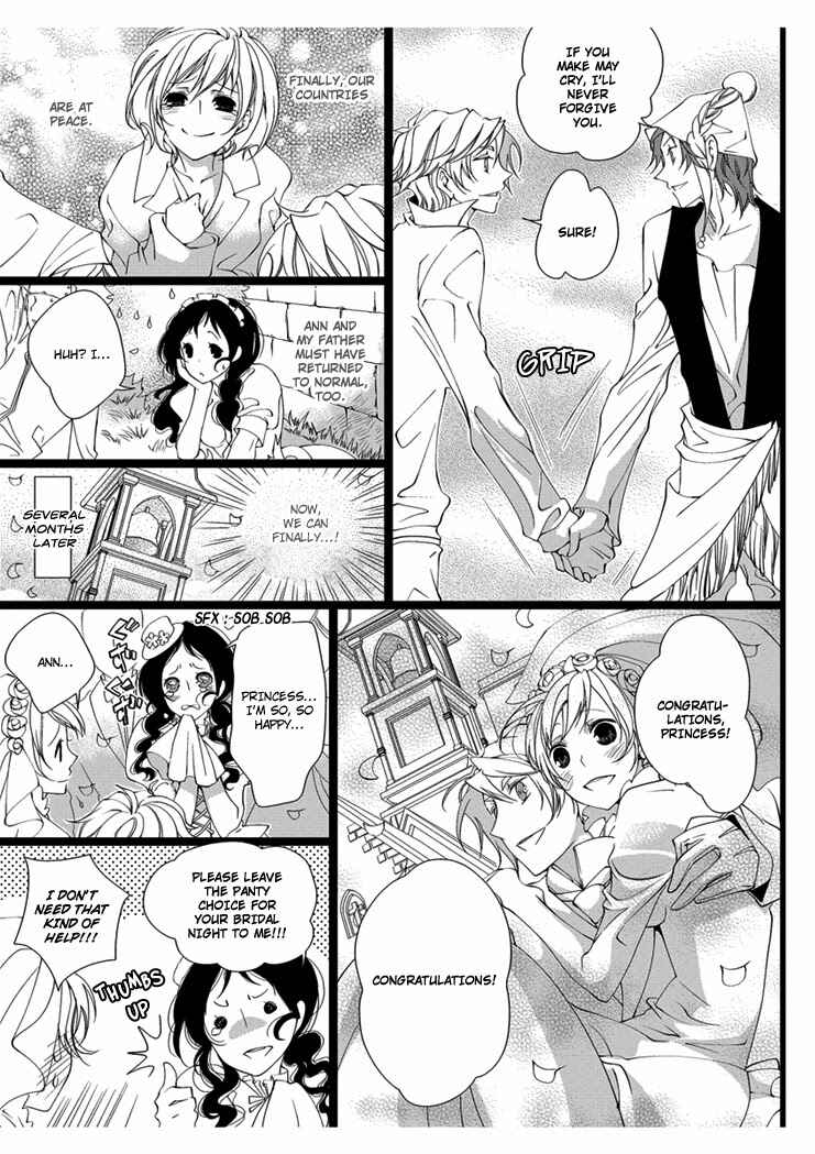 Page 19 Chapter 3 Erotic Fairy Tales - Snow White