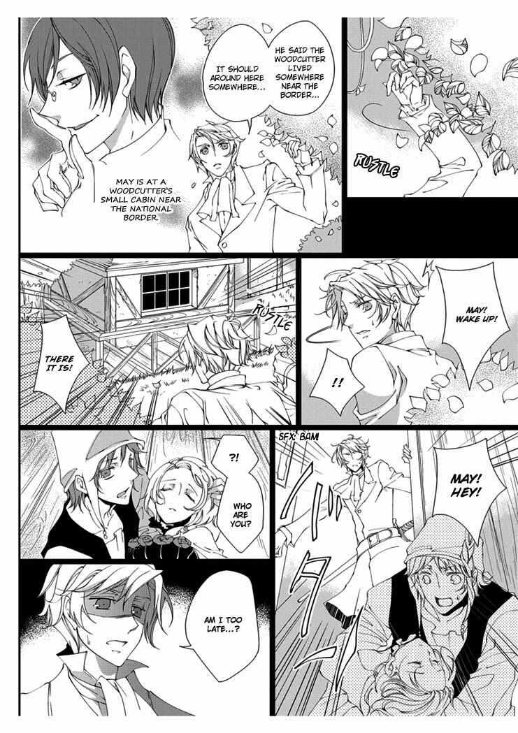 Page 4 Chapter 3 Erotic Fairy Tales - Snow White