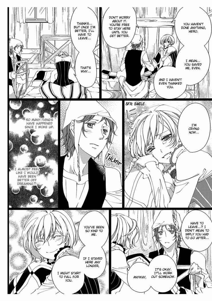 Page 10 Chapter 2 Erotic Fairy Tales - Snow White