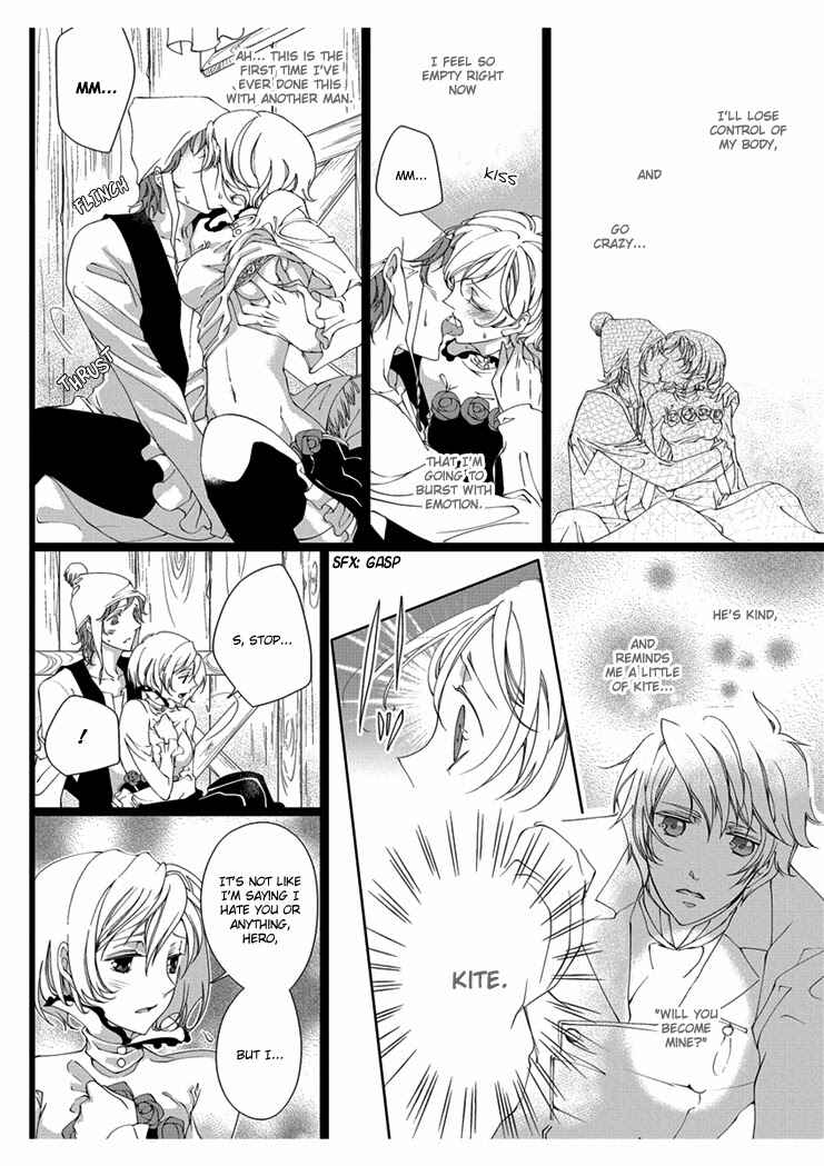 Page 12 Chapter 2 Erotic Fairy Tales - Snow White