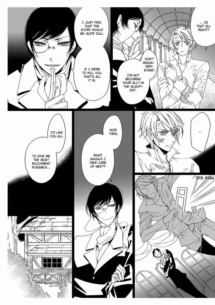 Page 18 Chapter 2 Erotic Fairy Tales - Snow White
