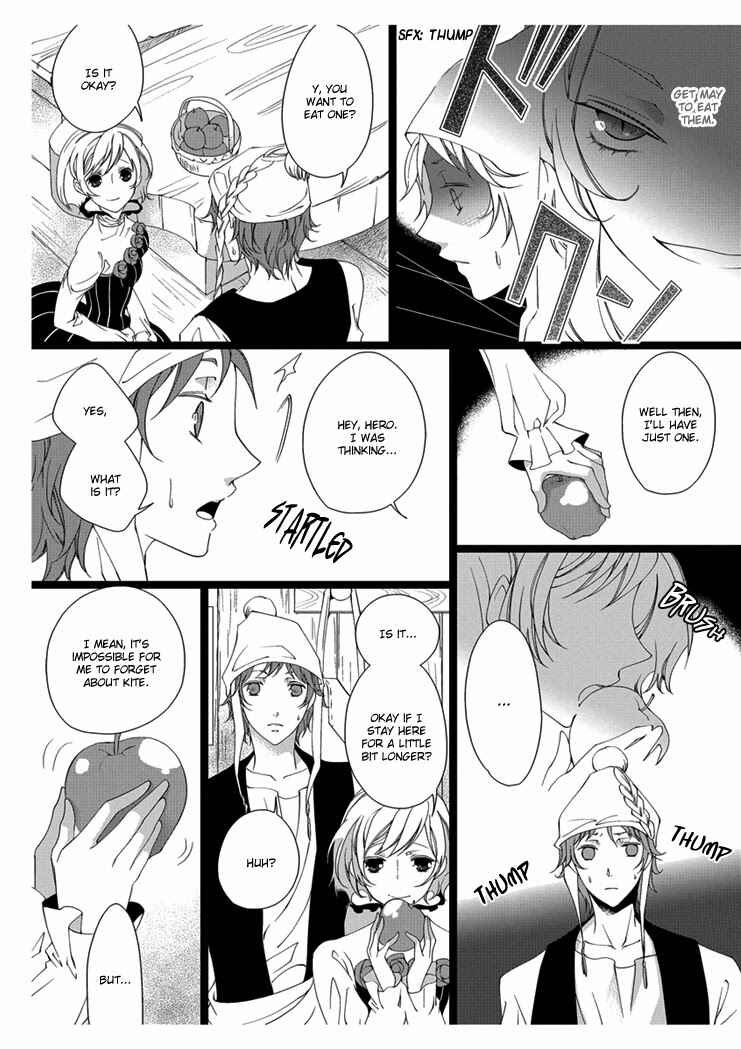 Page 24 Chapter 2 Erotic Fairy Tales - Snow White