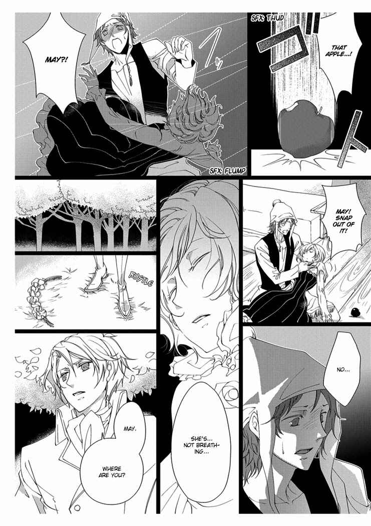 Page 26 Chapter 2 Erotic Fairy Tales - Snow White
