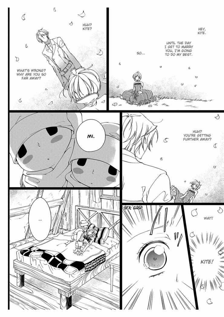 Page 4 Chapter 2 Erotic Fairy Tales - Snow White