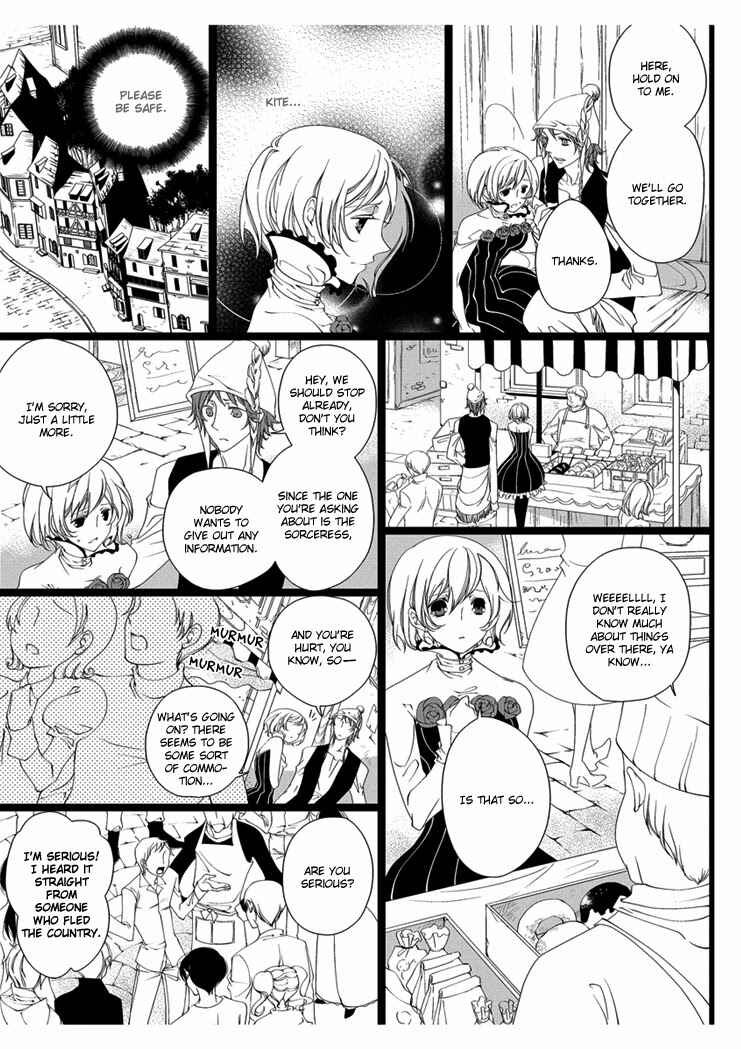 Page 7 Chapter 2 Erotic Fairy Tales - Snow White