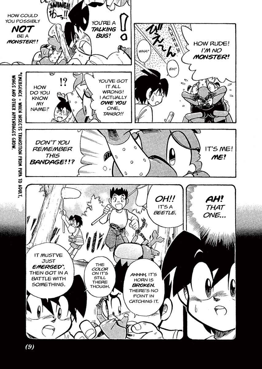 Page 11 Chapter 1 The King of Beetles Mushiking