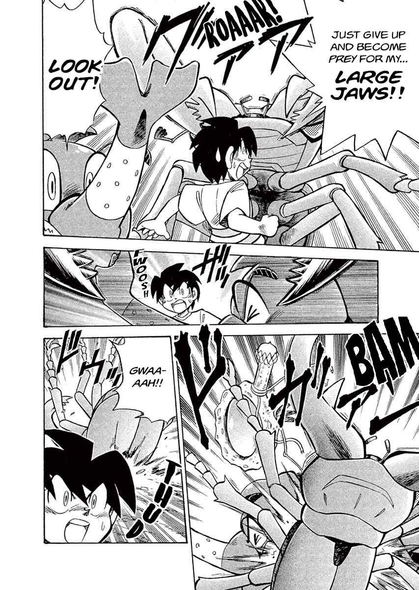 Page 14 Chapter 1 The King of Beetles Mushiking