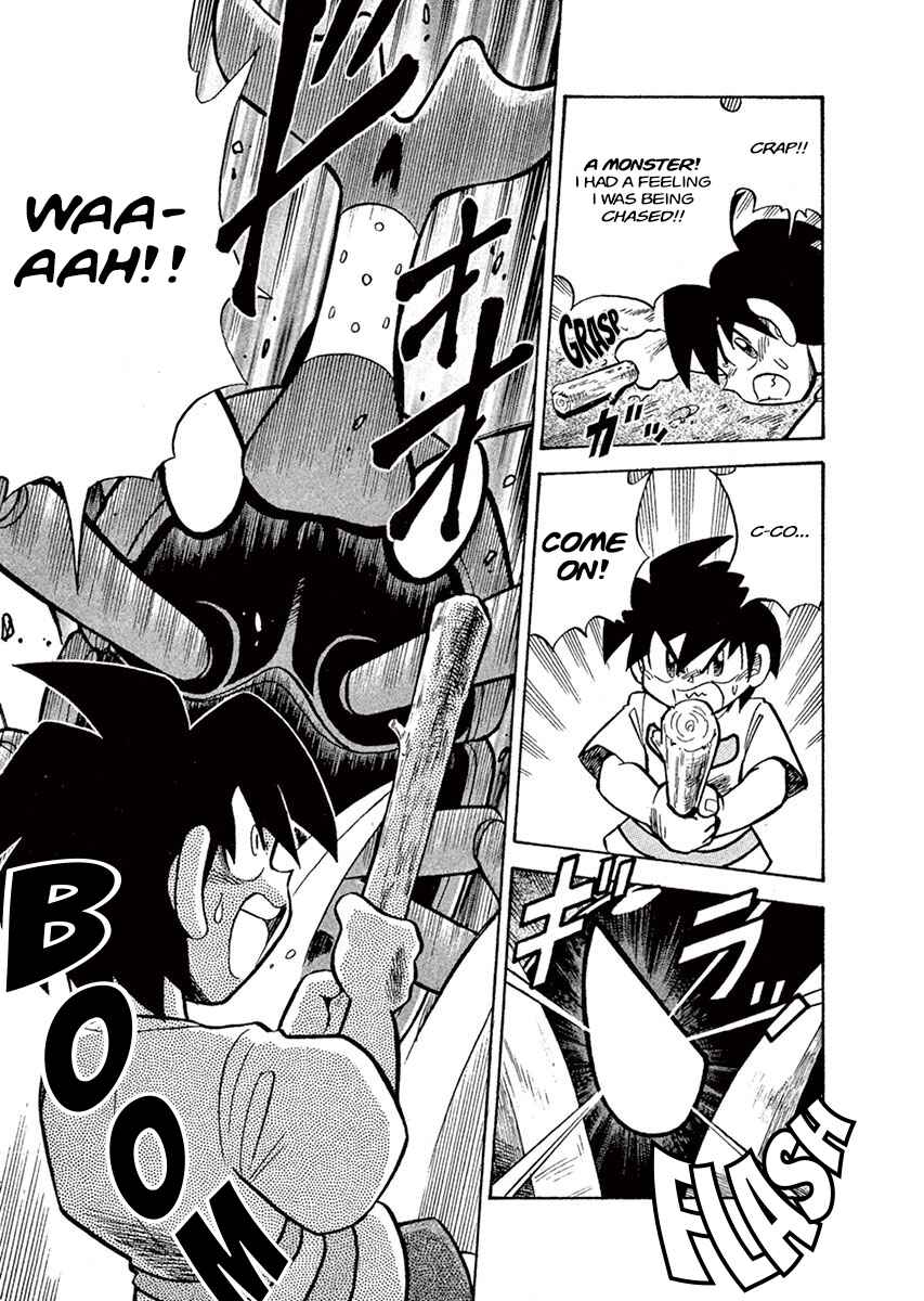 Page 9 Chapter 1 The King of Beetles Mushiking