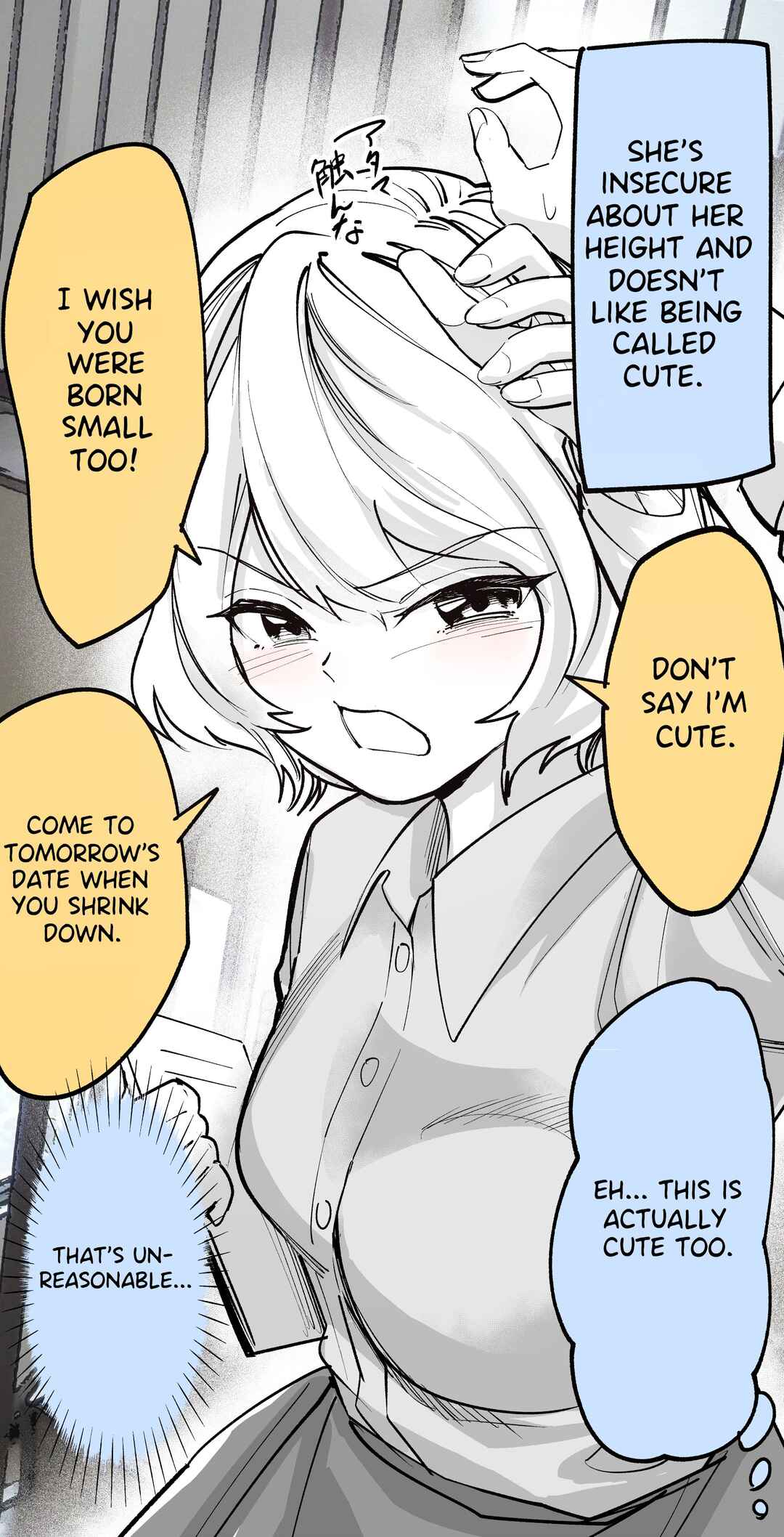 Page 1 Chapter Unknown_d80f The Girlfriend I Care About