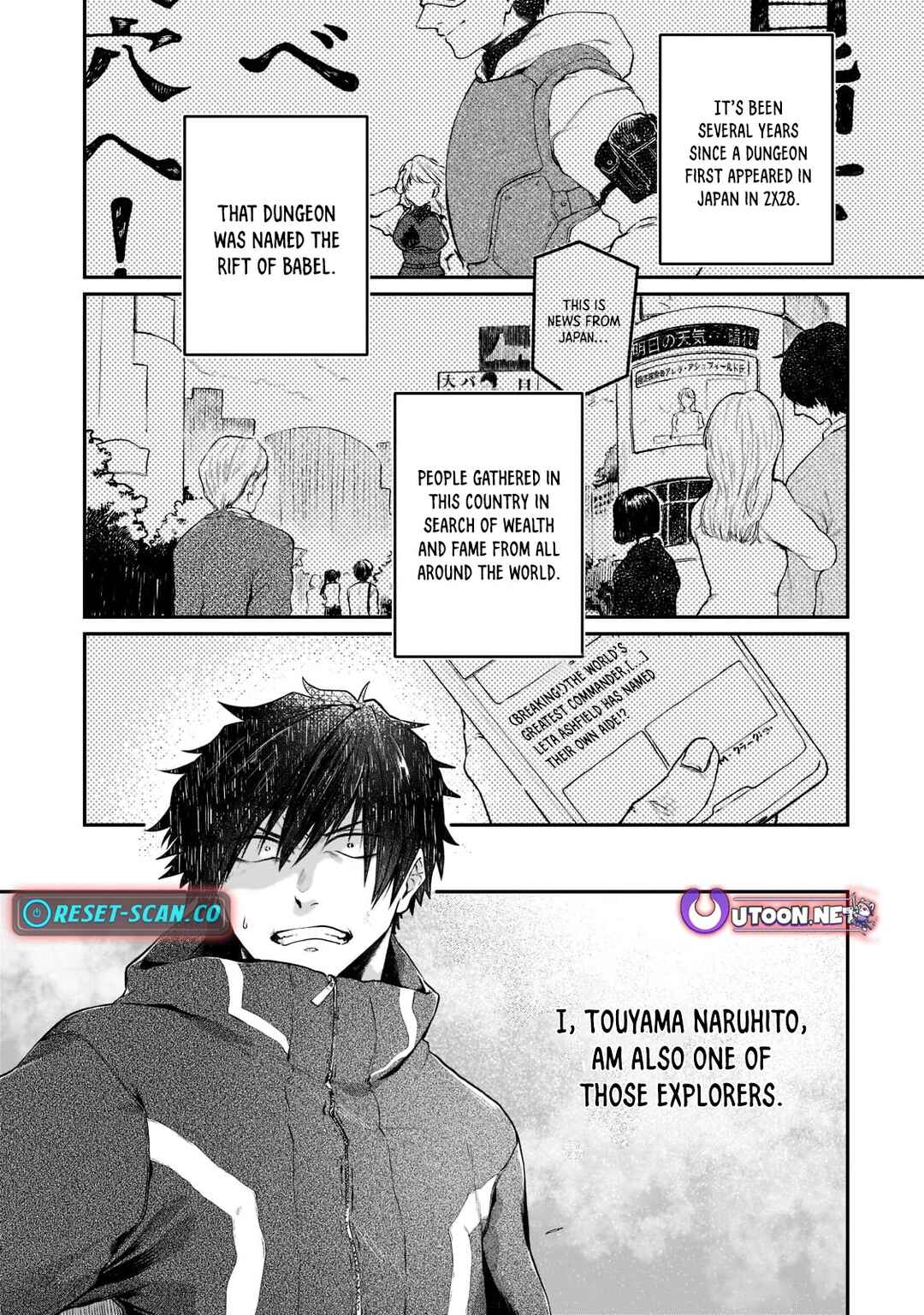Page 2 Chapter 1 Gendai Dungeon Life no Tsuzuki wa Isekai Open World de!