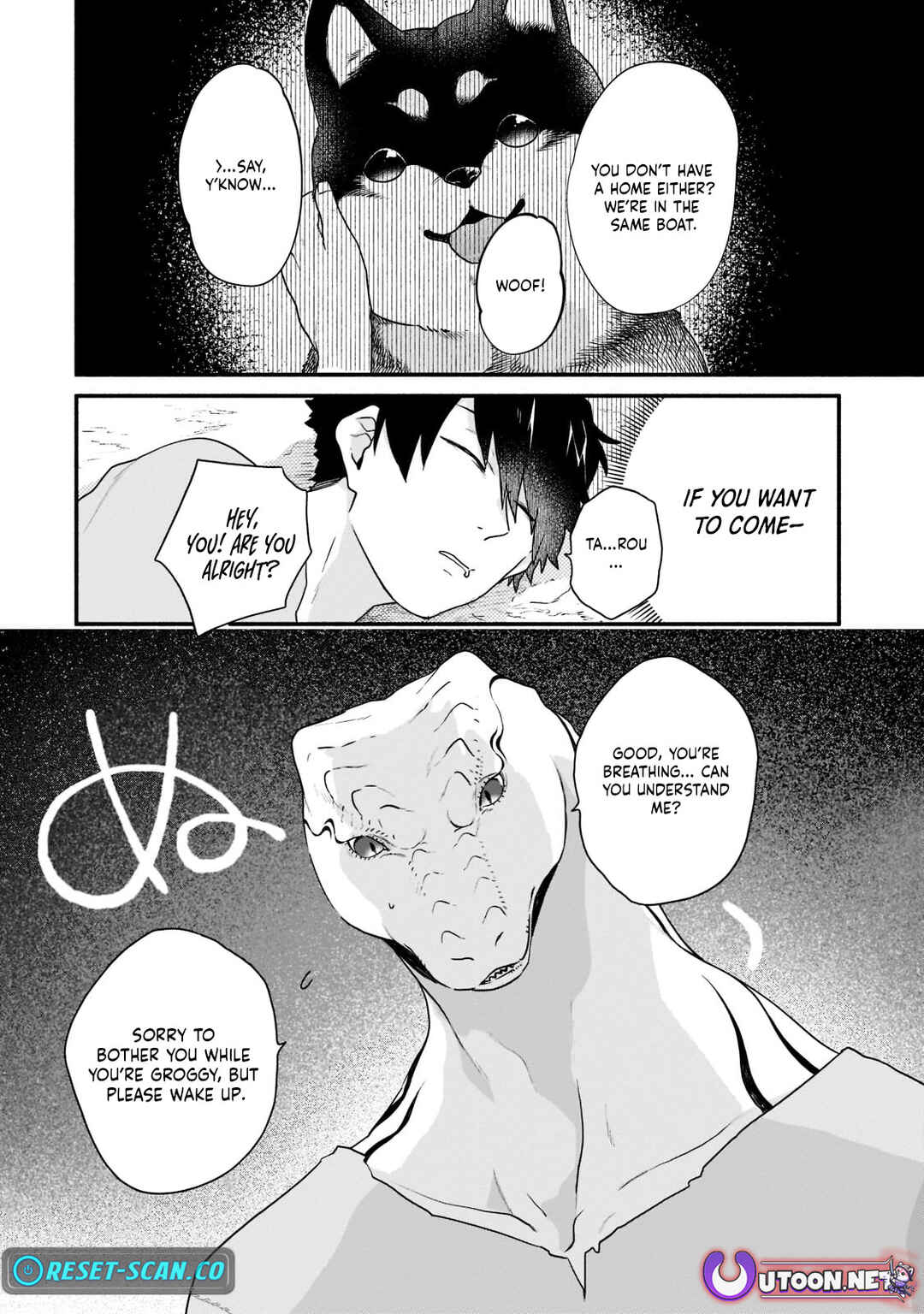 Page 3 Chapter 3 Gendai Dungeon Life no Tsuzuki wa Isekai Open World de!