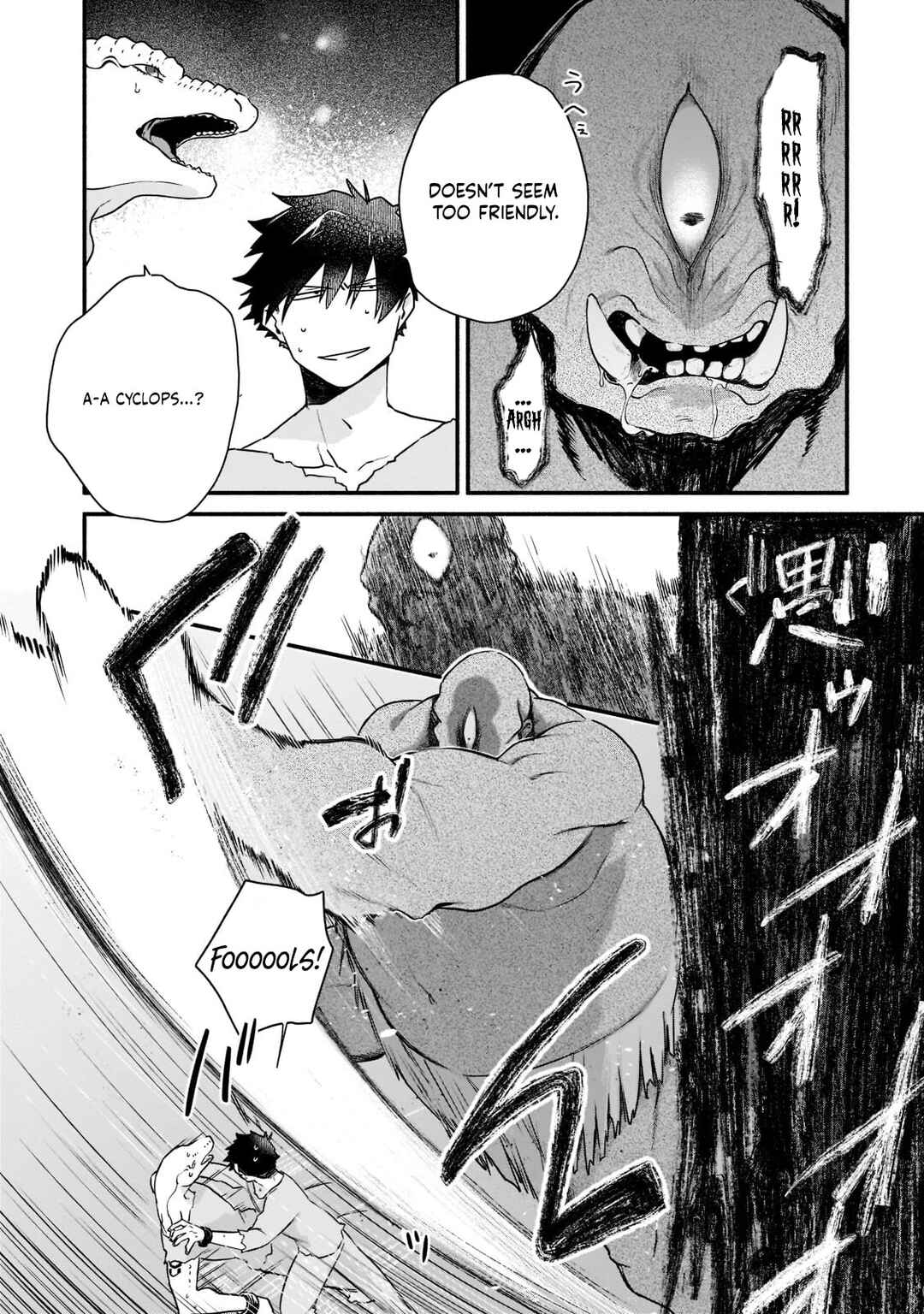 Page 6 Chapter 3 Gendai Dungeon Life no Tsuzuki wa Isekai Open World de!