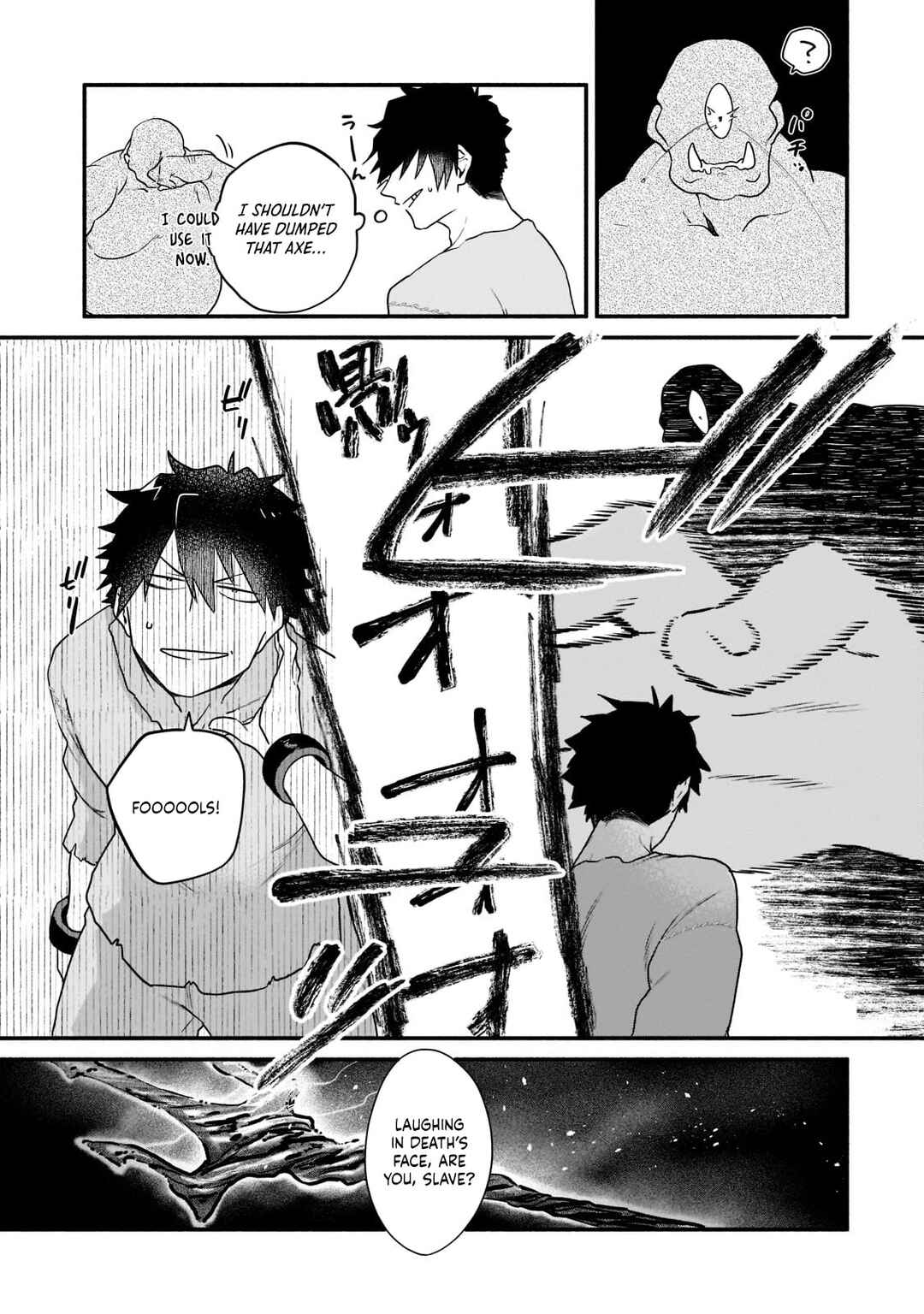 Page 8 Chapter 3 Gendai Dungeon Life no Tsuzuki wa Isekai Open World de!
