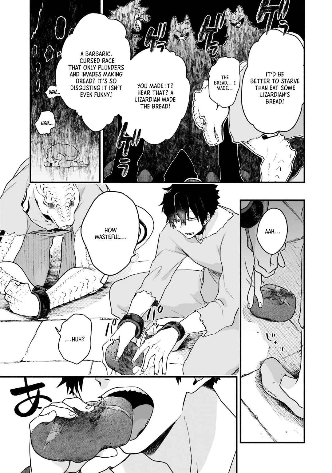 Page 12 Chapter 2 Gendai Dungeon Life no Tsuzuki wa Isekai Open World de!