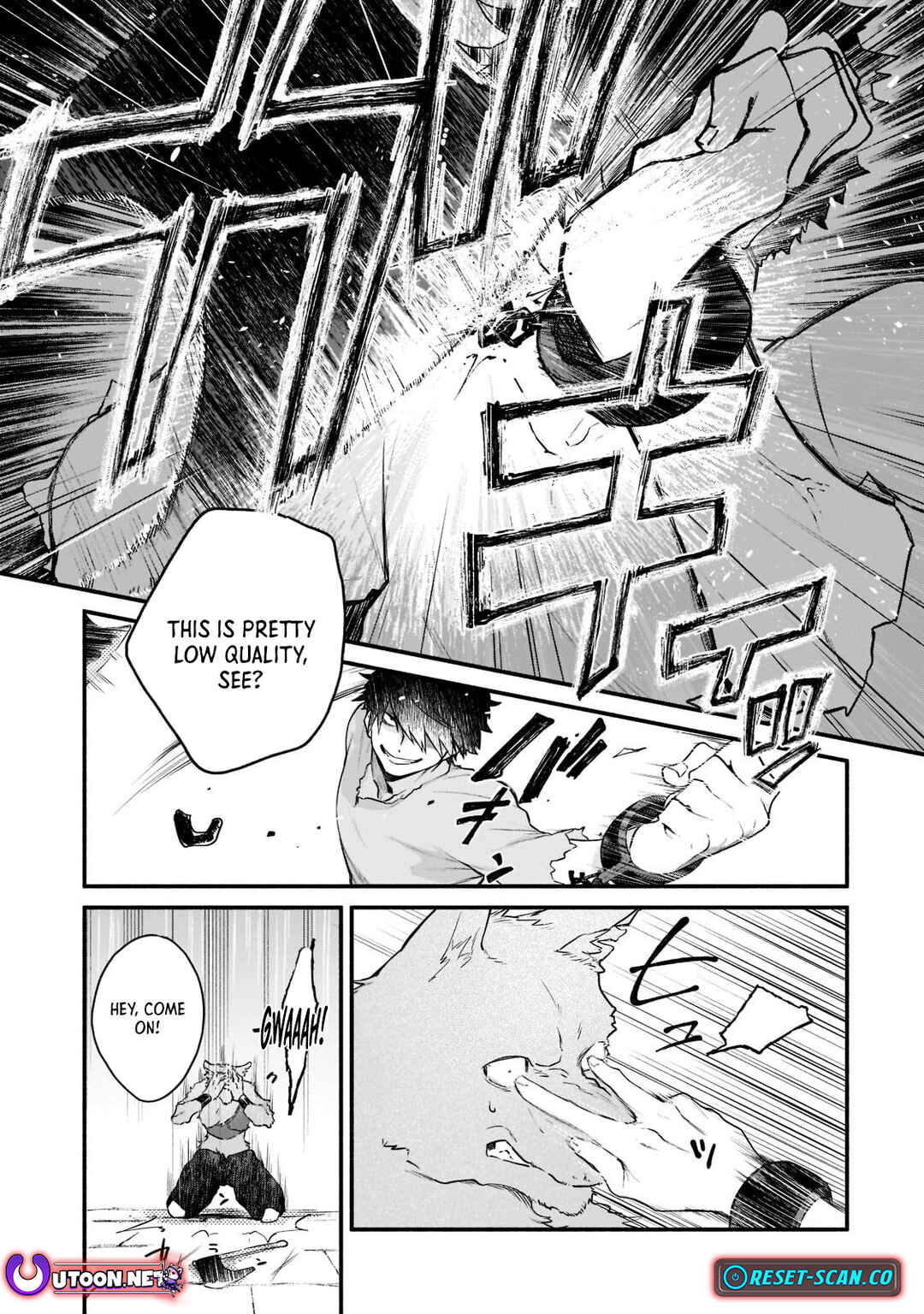Page 16 Chapter 2 Gendai Dungeon Life no Tsuzuki wa Isekai Open World de!