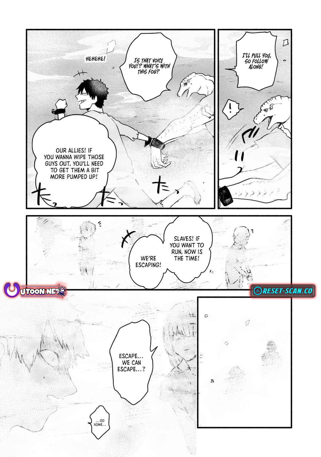 Page 23 Chapter 2 Gendai Dungeon Life no Tsuzuki wa Isekai Open World de!
