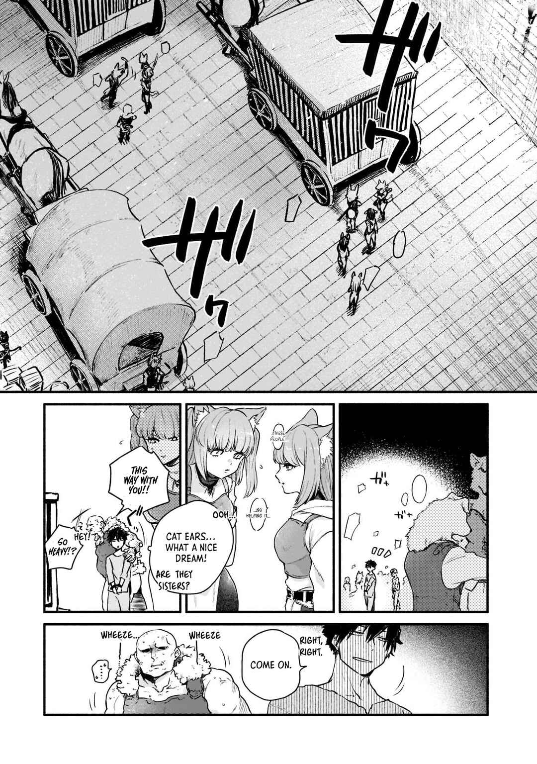 Page 7 Chapter 2 Gendai Dungeon Life no Tsuzuki wa Isekai Open World de!