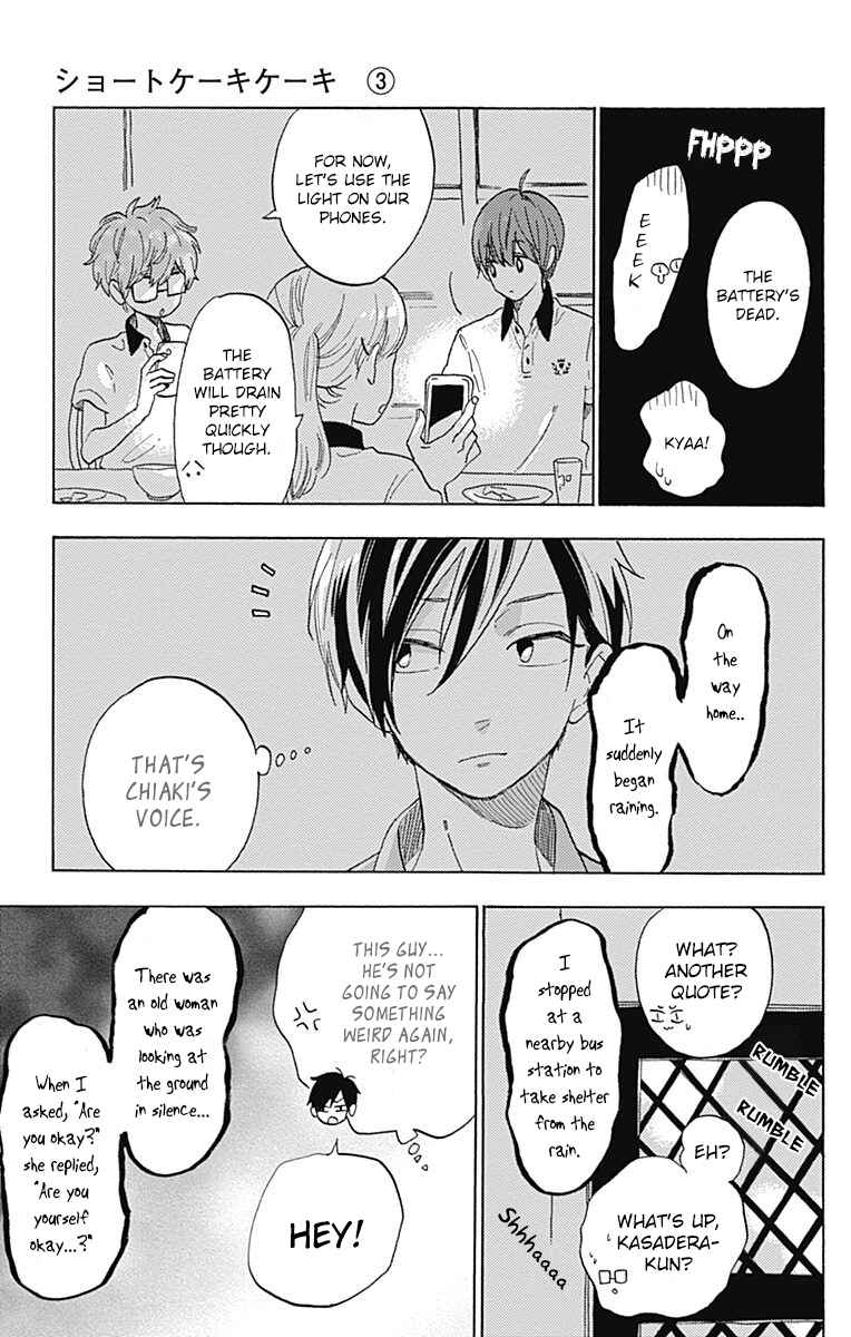 Page 14 Chapter 16 Short Cake Cake
